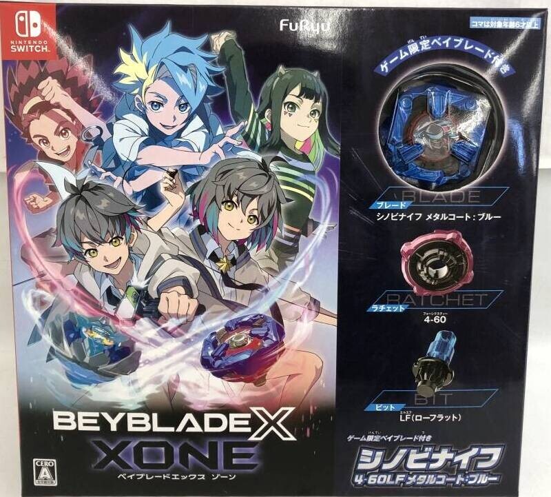 ベイブレードX XONE シノビナイフ4-60LF Switch✕7セット NEW FuRyu Beyblade X XONE switch w/Shinobi Knife 4-60LF Metal coat