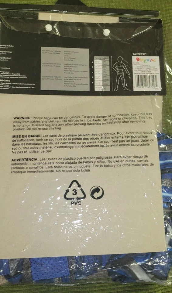 ПРАЗДНУЙТЕ ХЭЛЛОУИН!!Power Ranger синий рейнджер костюм для взрослых размер XXL (50-52) новый - Изображение 3 из 4