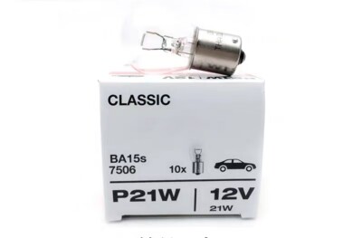 10pcs Original car lamp osram  7506 P21W 12V21W  S25 BA15s lamp light Metal bulb