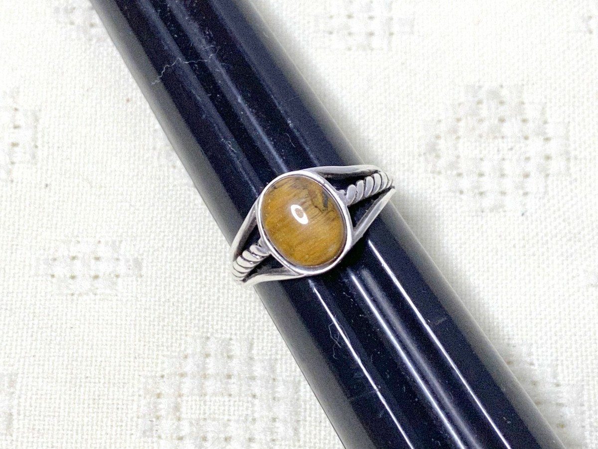 Vintage Sterling Silver (.925) Oval Tiger