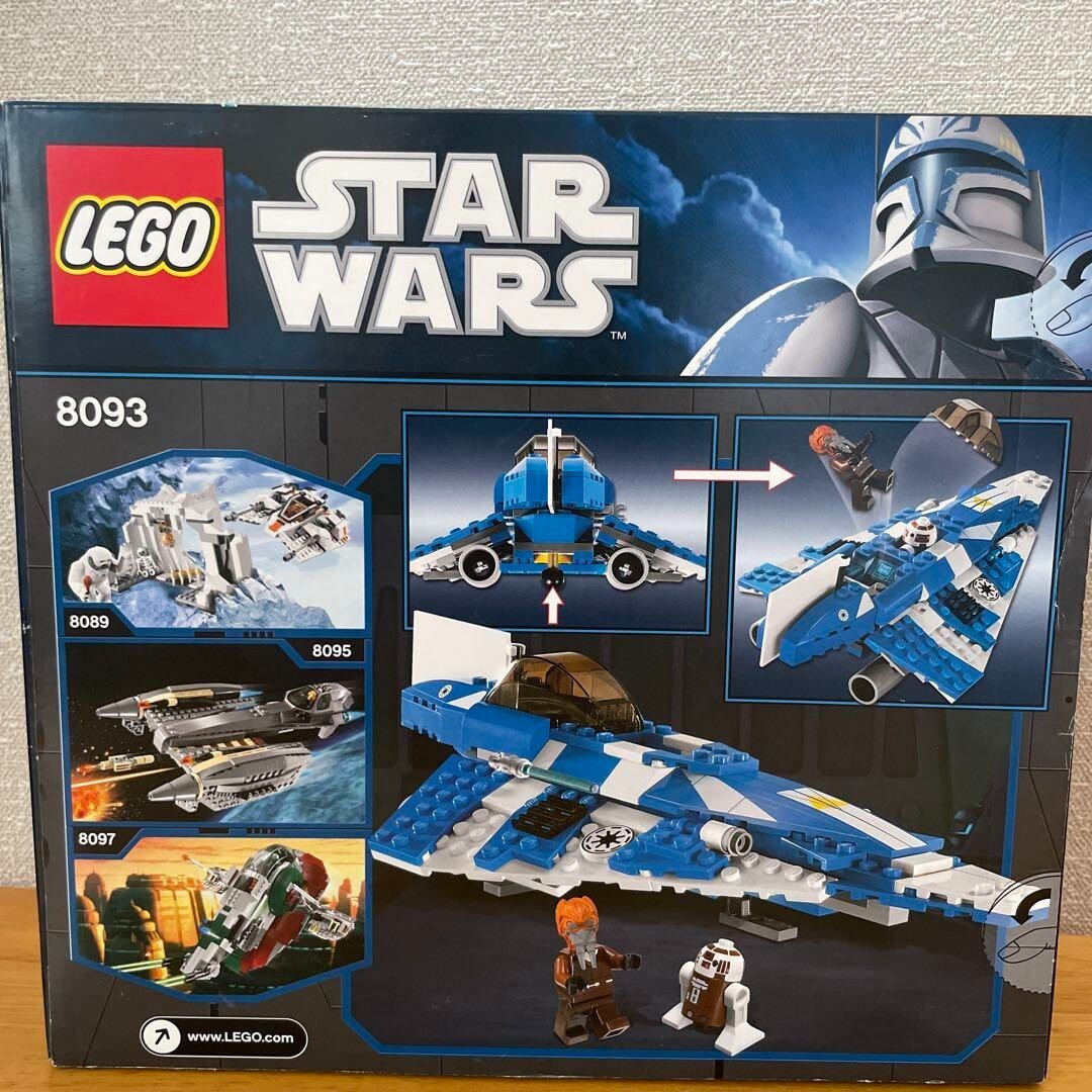 LEGO Star Wars: Plo Koon's Jedi Starfighter (8093) 673419129091| eBay