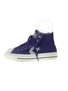 converse 24.5