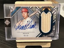 Johnny Bench 2025 Topps Transcendent #TCAR-JB Blue GU Bat Patch Auto /10