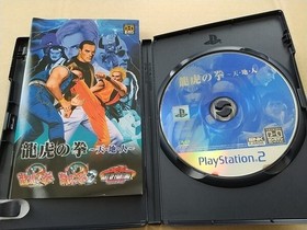 PS2 NEOGEO Online Collection Complete Box Sunsoft Collection WakuWaku 7  w/box