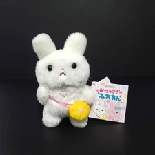 AMUSE Anxious Rabbit ball chain 5" mascot plush kawaii Japan