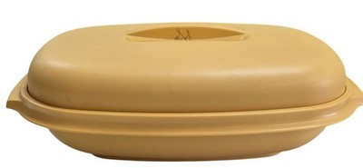 Tupperware Oval Microwave Steamer Cooker Yellow With Lid & Insert 1275-1