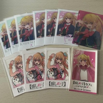 Ruby Oshi No Ko Cheki Style Card Special Autumn Café To Be Kiri noaki Bromide
