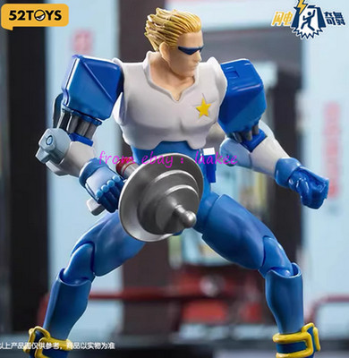 Perfect 52toys Beastbox Captain Commando Action Figure In Stock Collectibles