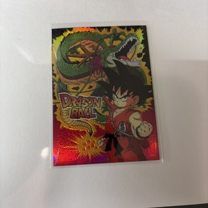 Dragon Ball Chromium | eBay