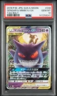 2018 POKEMON JAPANESE SUN & MOON TAG BOLT #038 GENGAR & MIMIKYU GX PSA 10