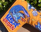 Scotty Cameron 2026 Gallery 🇯🇵 JAPAN 🇺🇸 USA GODZILLA SURFER Putter Headcover