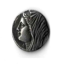 Tetradrachme, SYRAKUS  Hieron II.  274 - 216 v. Chr.
