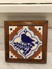 Vintage Mexican 5.75” Square Tile Art Trivet Wood Frame
