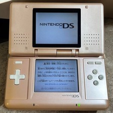 Nintendo DS Caddy Pink Used Very good condition From JAPAN