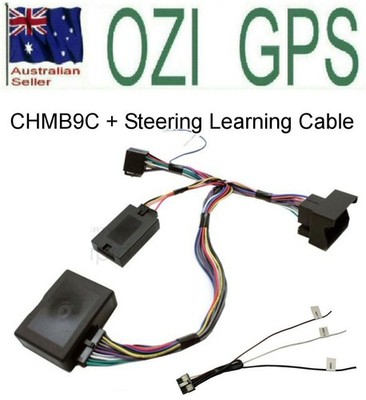 BMW X5 2000-2006 E53 STEERING WHEEL INTERFACE & LEARNING CABLE CHBM9C