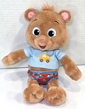Ms. Rachel Potty Time with Bean, 11" Plush Teddy Bear w/ T-shirt Undies GUND