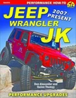 Jeep Wrangler JK 2007 - Present: Performance Upgrades (Performance How-to), Alex