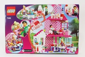 NEW Sealed 2008 Lego Belville Friends SUNSHINE HOME Set# 7586 Baby Mom Dad 450pc