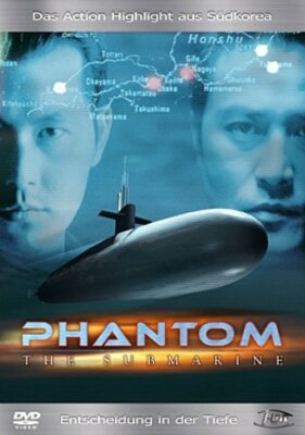 Phantom - The Submarine - (Entscheidung in der Tiefe) - DVD - Neu