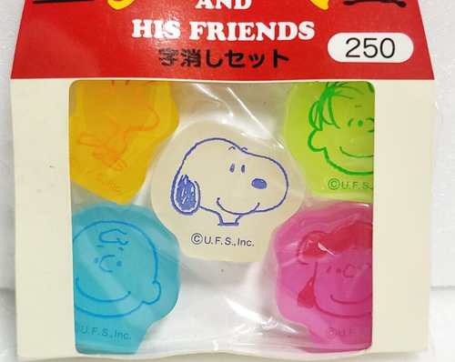 SNOOPY AND HIS FRIENDS Eraser Translucent SANRIO Old Rare - Picture 2 of 5