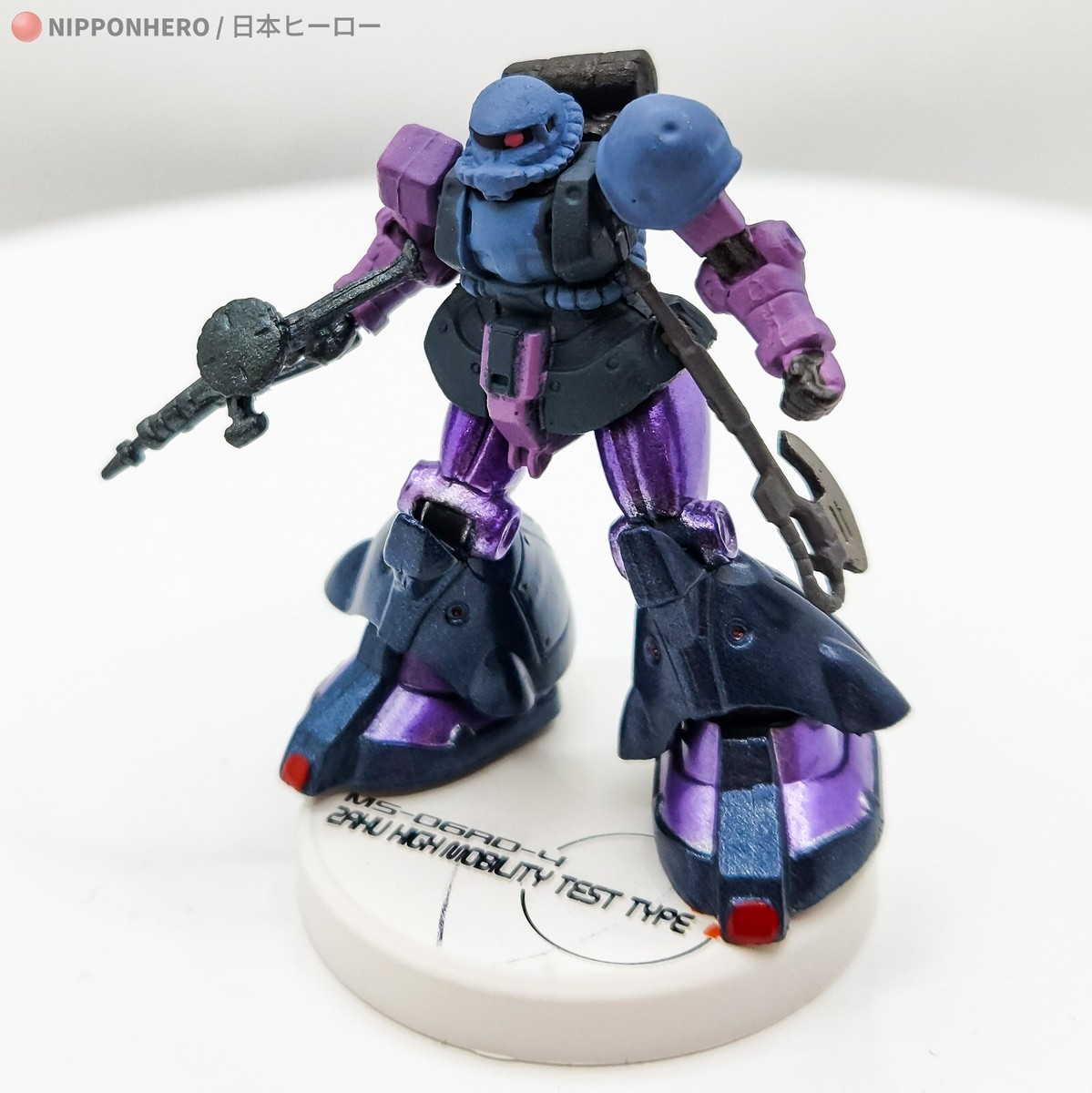 Gundam ZAKU II HIGH MOBILITY TEST TYPE Mobile Suit MFS Mini Gundam ZAKU II HIGH MOBILITY TEST TYPE Mobile Suit MFS Mini