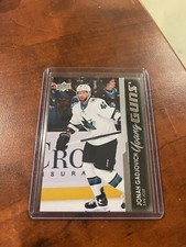 2021-22 Upper Deck Series 2 #499 Jonah Gadjovich Young Guns Rookie Card