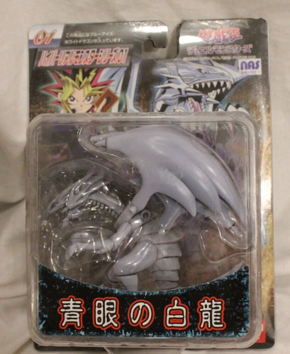 Yu-Gi-Oh Bandai Hyper Figure Japan Only BLUE EYES WHITE DRAGON Sealed ...