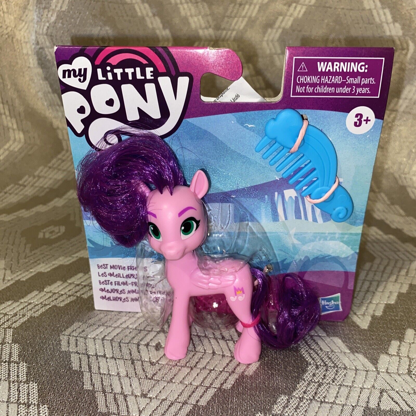 My little pony: a new generation™ Princess Petals best movie friends figure 3in