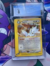 Aquapolis Togetic 39/147 CGC 8 on eBay