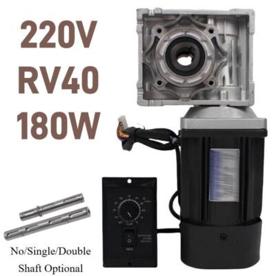 RV40 220V 180W Worm Gear Reducer Gearbox Electric Gear AC Motor Gearmotors New