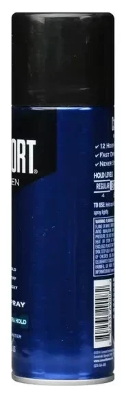 Nuevo spray para el cabello Consort For Men Shine Enhancing Extra Hold, paquete de 2 de 8,3 oz Foto 3 de 4