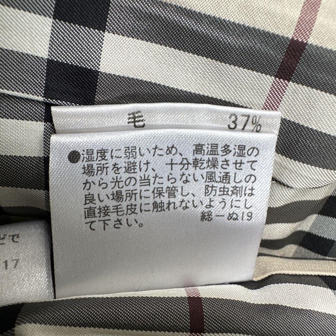 Burberry London Short Coat Black With Nova Check Pattern Size 38 For Women thumbnail 8