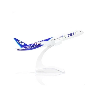 ana 787 products for sale | eBay