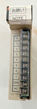 OMRON C200H-IA221