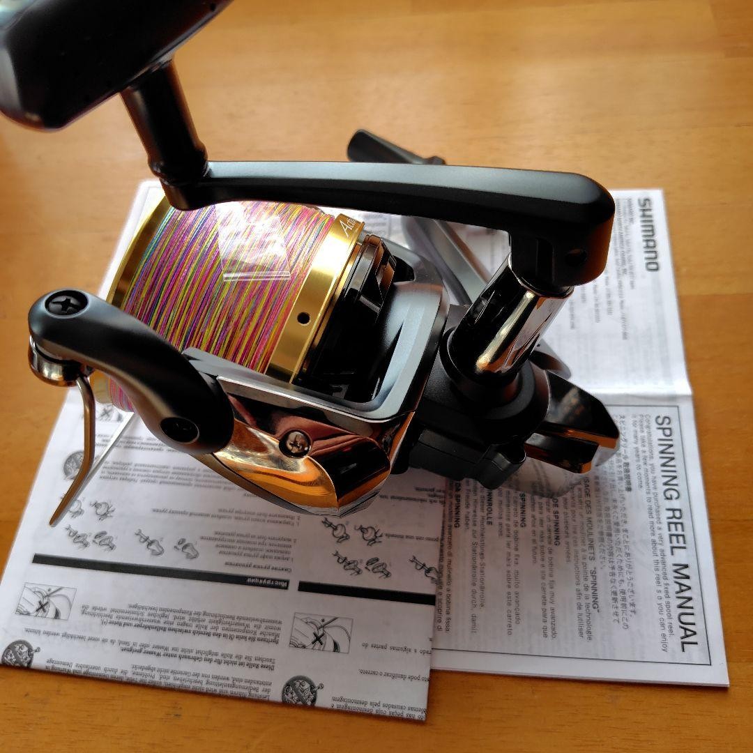 SHIMANO Activcast スピンキャストリール　2025モデル Shimano Activcast Spin Cast Reel 2025 Model with Colorful