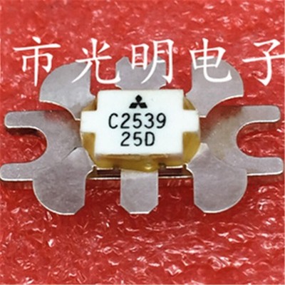 1PCS C2539 High Frequency   Tube RF Power Amplifier #vn