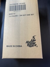 Hot Toys MMS737 Star Wars Shadow Trooper Death Star Environment Figure New