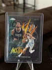 2025 Topps Chrome Basketball Gold Refractor Victor Wembanyama #INS-9