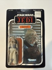 Star Wars Kenner Vintage Collection Squid Head