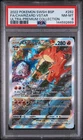 2022 POKEMON SWSH ULTRA-PREMIUM COLLECTION #262 FULL ART/CHARIZARD VSTAR PSA 8