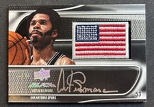 2008-09 UD Black - Flag Patch Autographs Artis Gilmore #US-AG /50 (AU)