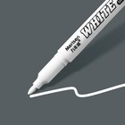 White Waterproof Permanent Paint Marker Pens for Metal Wood Fabric