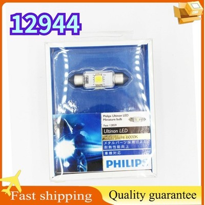 PHILIPS 12944 38MM LED Festoon12V white light 6000K auto car lamp