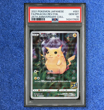 Pikachu (Mirror Holofoil) 001/028 S8a: 25th Anniversary Collection