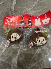 Monchhichi Smartphone Charm Set Unused Kids Character Accessories Bundle