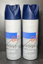 2 Aeropostale 87 Cardamom  Oak Fragrance Body Mist 5 oz