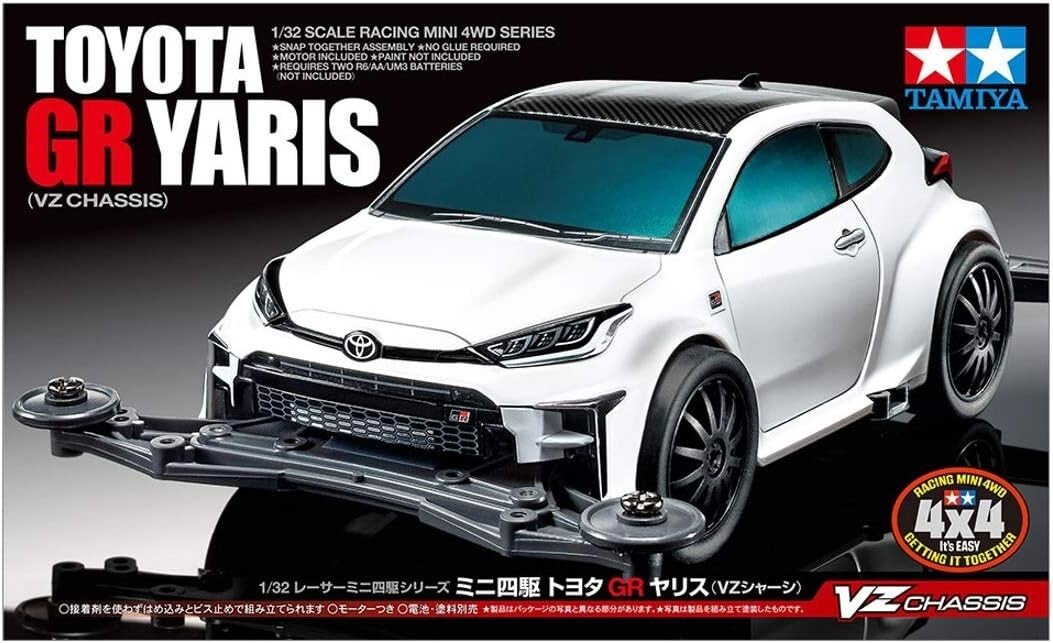 ウーカ　4袋 Mini 4WD Toyota GR Yaris VZ chassis 18097 TAMIYA From Japan | eBay