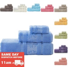 clevamama towel set