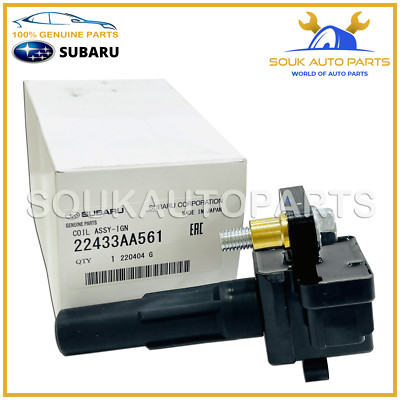 オーエン Genuine Infiniti QX56 2007-2010 Ignition Coil 22448ZE00C OEM | eBay