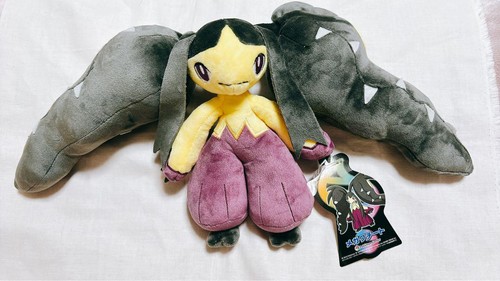 Peluche Pokemon Center Mega Mawile Edition Limitée 2015 - 35cm - Neuf
